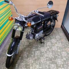 ホンダ CD90 旧車　