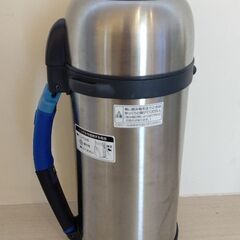 ステンレスボトルSF-CC15