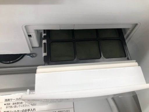 K002★HITACHI製★2014年製8㌔4.5㌔洗濯乾燥機★6ヵ月間保証付き★近隣配送・設置可能