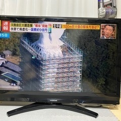 TOSHIBA 液晶カラーテレビ　REGZA 42型　