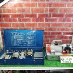 ZL-AFR1360 拡管機 ※通電確認のみ、実動作未確認【リライズ野田愛宕店】【店頭取引限定】【中古】管理番号：IT9KQ64J1QYGの画像