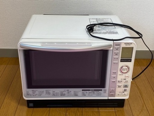 値下げ☆日立オーブンレンジ【MRO-MS7】
