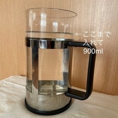 フレンチプレスの画像