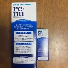 ボシュロム　レニューフレッシュ　スペシャルバリューセットの画像