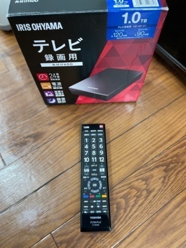 送料・設置込み　外付けHDD1TB付き　液晶テレビ　32型　TOSHIBA 2020年