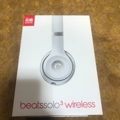 Beats solo3 wireless 