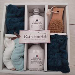 (決まりました！)バスソルト　入浴剤セット