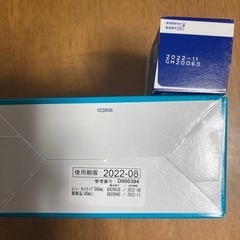ボシュロム　レニューセンシティブ　大容量セットおまけ付きの画像