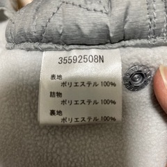 抱っこ紐ケープ(グレー)の画像