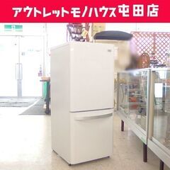 2ドア冷蔵庫 138L 2014年製 100Lクラス JR-NF...