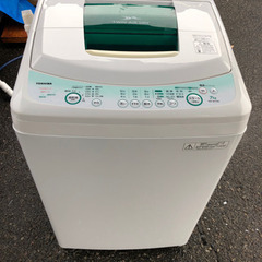 洗濯機‼️7kg   キレイです✨AW-307(W)