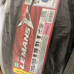 車タイヤ　ダンロップ　205/55/R16ル・マン ファイブ