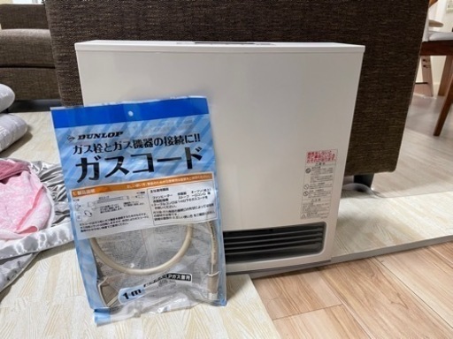 ガスファンフィーター　ガスコードセット