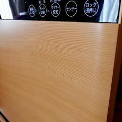 薄型セラミックヒーター
スリム   足元暖房の画像