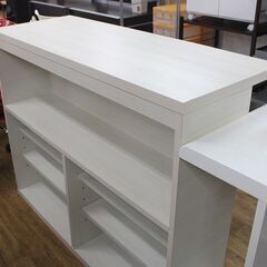北大前! 札幌 引取 カウンターテーブル オフホワイト 木目調 収納付き キッチン ダイニング
