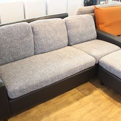 北大前! 札幌 引取 L字ソファ 3人掛け オットマン付き グレー系 チェア