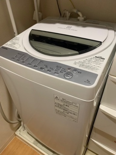 東芝製　洗濯機　7kg 【2019年製】