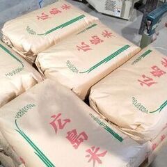 【農家直販！】令和3年新米30㎏格安販売！【1等米ひとめぼれ 残...