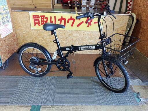 【愛品館市原店】折り畳み自転車　HOPPER　イオン【愛市IHU】