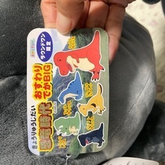 ぬいぐるみ　恐竜おすわりでかBI(ギガノトサウルス)の画像