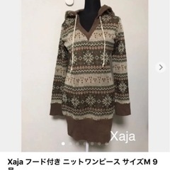 最終値下げ！美品秋冬物4着セットコート、ニット、ウール帽子 サイズMの画像