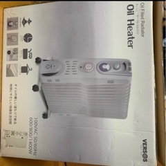 オイルヒーター