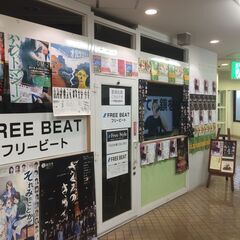 全額日払い＆銀行振込もOK!!　一日からでもOK！！建築系現場の...