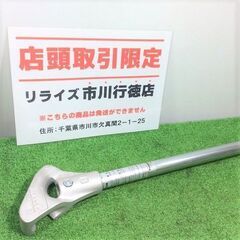Panasonic DS0029 パイプベンダー【リライズ市川行...