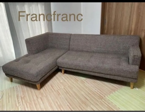 Francfrancのソファーセット