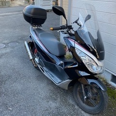 PCX150 KF18 交換希望