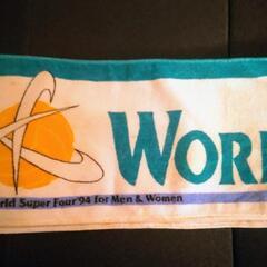 Volleyball タオル 洗濯済　Towel for Vol...