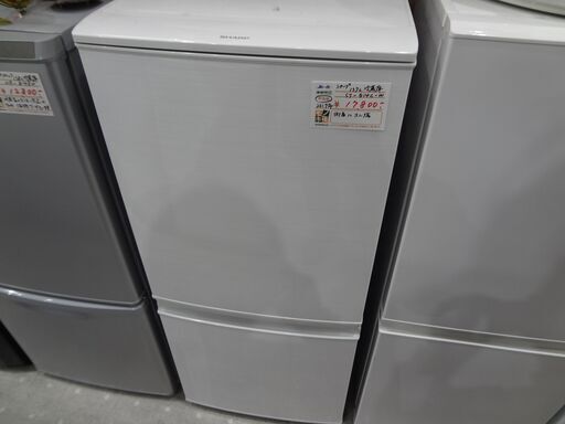 シャープ 137L冷蔵庫 2017年製 SJ-D14C【モノ市場東海店】41