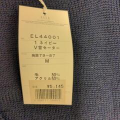 ELLE  セーターの画像