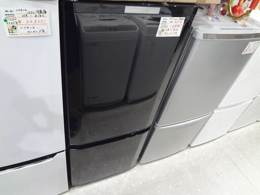 三菱 146L冷蔵庫 2015年製 MR-P15Y【モノ市場東海店】41