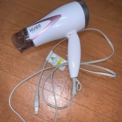 ドライヤー