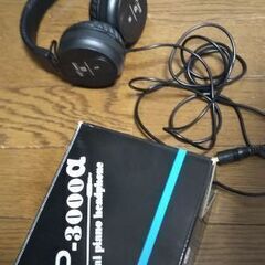 お値下げ。美品・アバングランドN1(中古) YAMAHAハイブリッド電子ピアノの画像