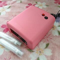 UVライト レジンクラフト ジェルネイル