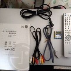 【お話中】250GB-HDD内蔵DVDレコーダー（LG電子）