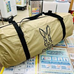 DOD 初代パップフーテント