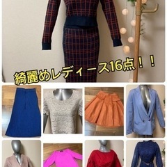 レディース　きれいめ　ニット　ジャケット　ワンピース　トップスなど