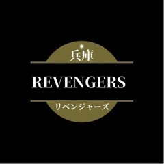 新規メンバー募集