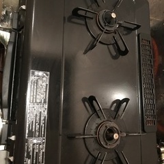 ガスコンロ　プロパン用の画像