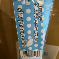 B599【無料でお譲りします♪】傘の画像