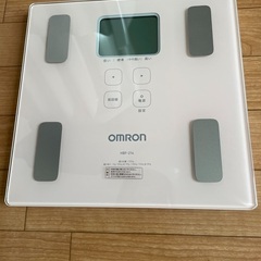 OMRON体重計500円！！