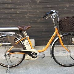 地域限定送料無料 パナソニック ビビ 新基準 5AH オレンジ パスウィズ