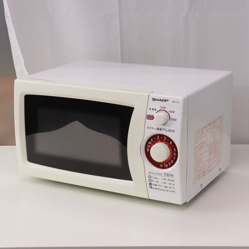 中古 SHARP 単機能電子レンジ 20L ターンテーブル RE-T3-W6