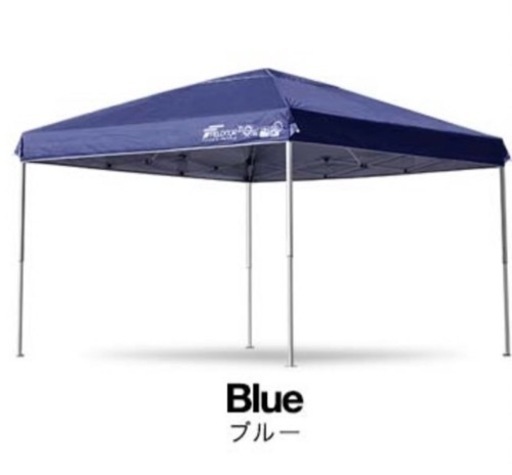【超美品】FIELDOOR ワンタッチタープテント 3m スチール強化フレーム 