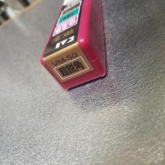 【新品・未開封】職専 中カッター替刃 超鋭角 VM-50　50枚×1の画像