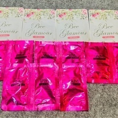 Bee Glamour2ヶ月分&バイタリティーピークパフォーマン...