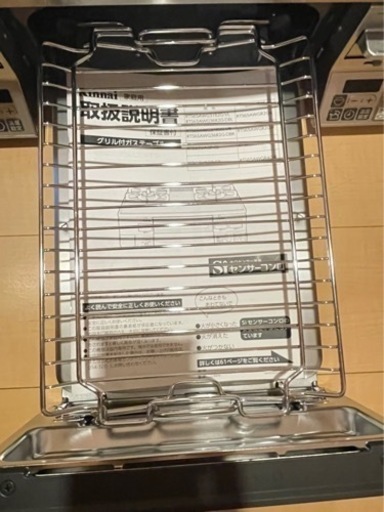 【超美品】最終値下げ rinnai rts65awg31r2g ガスコンロ プロパン